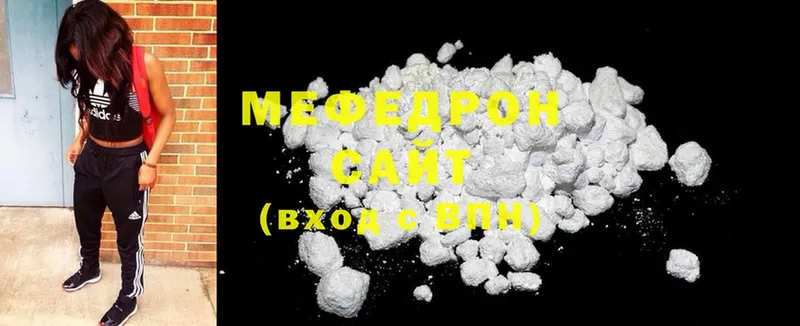 omg ссылка  Камышлов  Меф mephedrone 